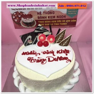 Bánh Kem Bắp Phomai - G105